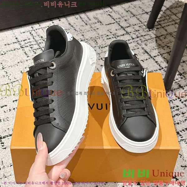 ���� ����*�� Time Out ����Ŀ�� LV256669