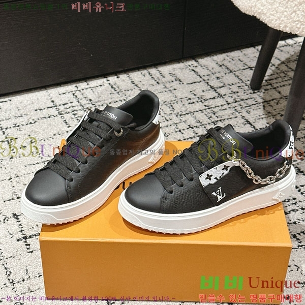 ���� ����*�� Time Out ����Ŀ�� LV256669