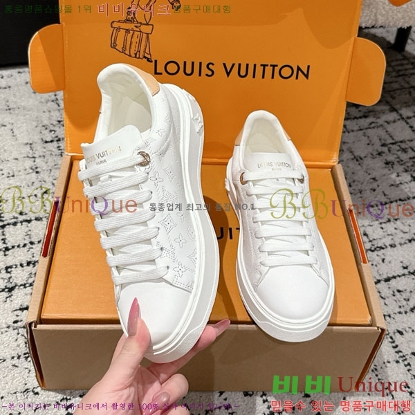 ���� ����*�� Time Out ����Ŀ�� LV256669-4