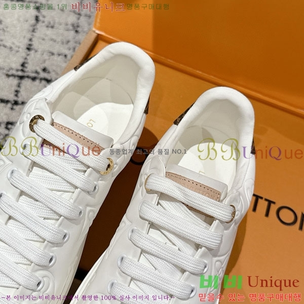 ���� ����*�� Time Out ����Ŀ�� LV256669