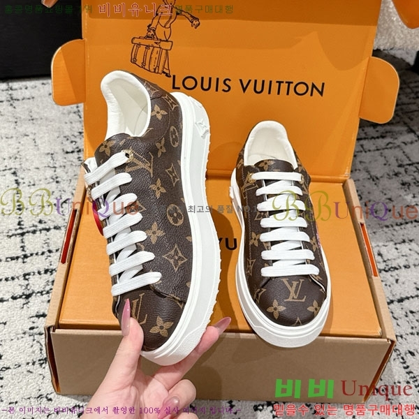 ���� ����*�� Time Out ����Ŀ�� LV256669-6