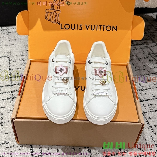 ���� ����*�� Time Out ����Ŀ�� LV256669-10