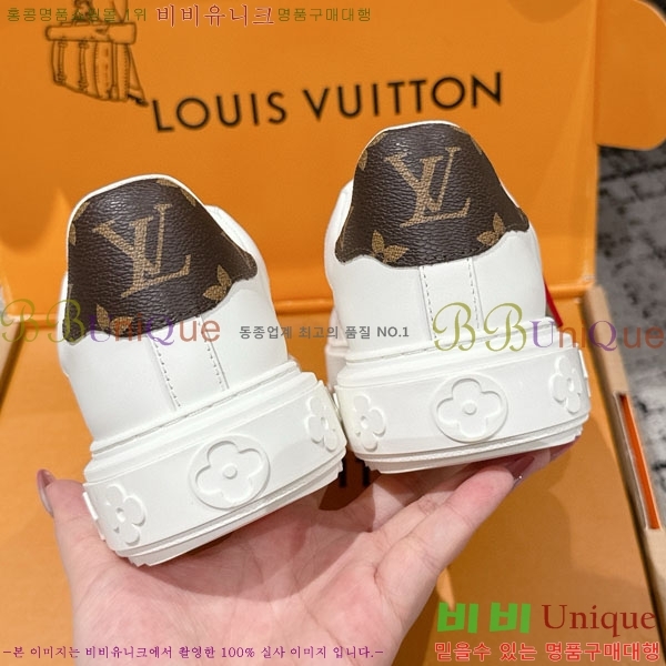 ���� ����*�� Time Out ����Ŀ�� LV256669-17