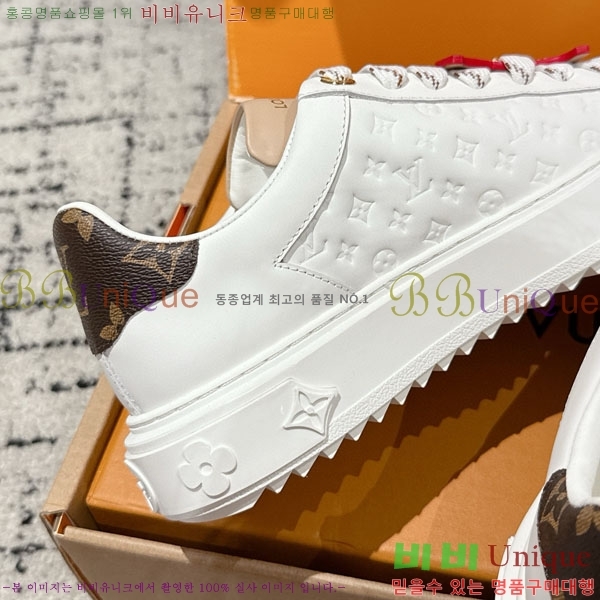 ���� ����*�� Time Out ����Ŀ�� LV256669-17