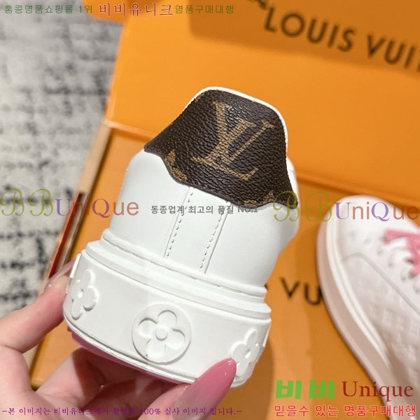 ���� ����*�� Time Out ����Ŀ�� LV256669-21