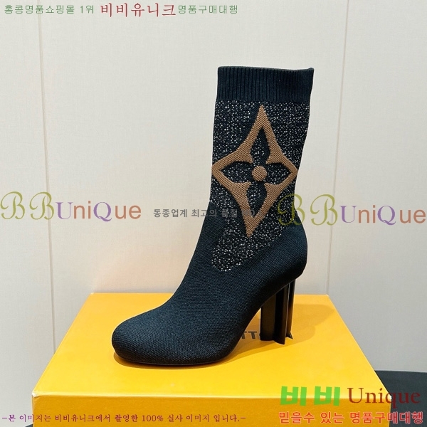 ���� ����*�� �轺 ���� 29LV2510917-1 �� 5cm