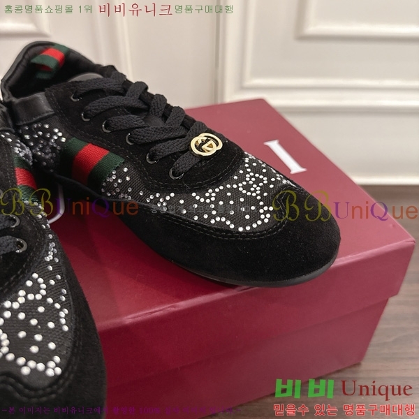 ���� ����Ʈ ����Ŀ�� 160543-2