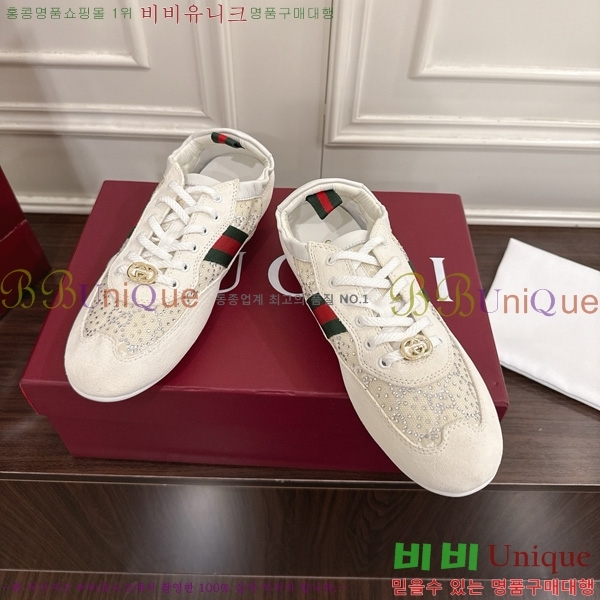 ���� ����Ʈ ����Ŀ�� 160543-1