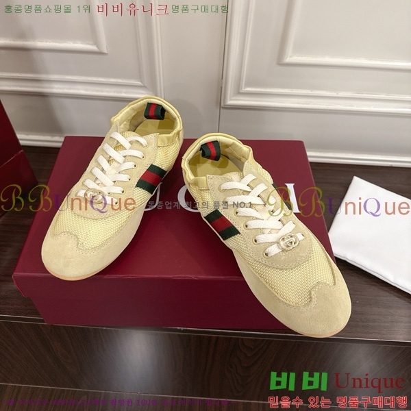 ���� ����Ʈ ����Ŀ�� 160545-1