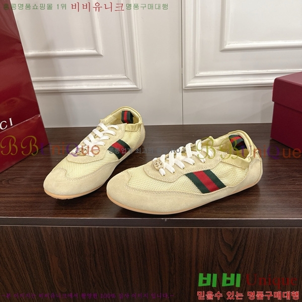 ���� ����Ʈ ����Ŀ�� 160545-1