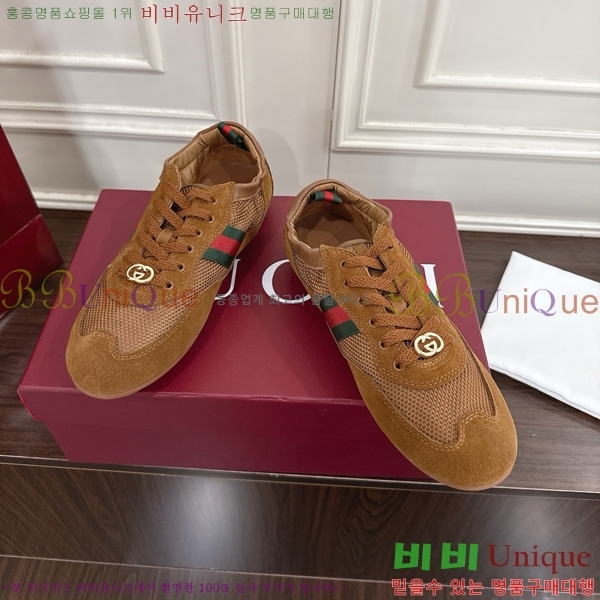 ���� ����Ʈ ����Ŀ�� 160545-3