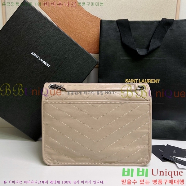 #���ζ� ��Ű �̵�� ü�� ����� 633158-109