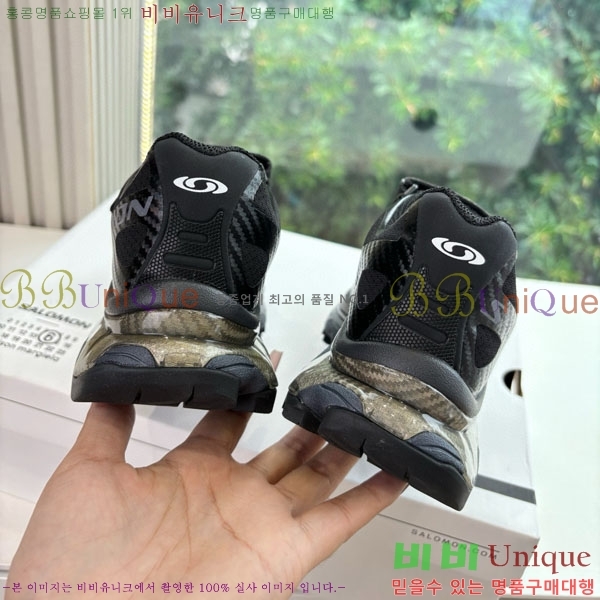 �������� ����**������ ����Ŀ�� M6002654-1