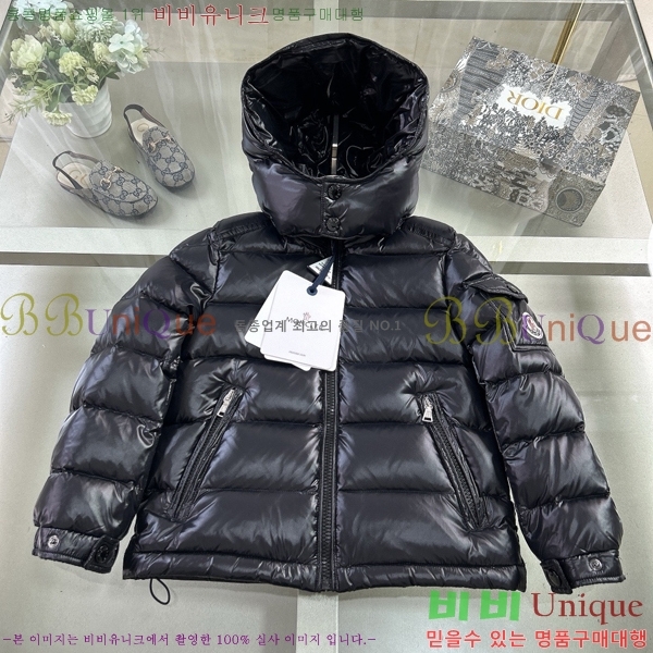 Ű�� ��**�� �ٿ� �е� MO536180-1