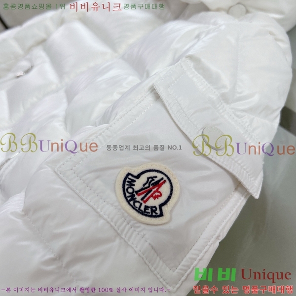 Ű�� ��**�� �ٿ� �е� MO536180-3