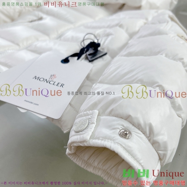 Ű�� ��**�� �ٿ� �е� MO536180-3