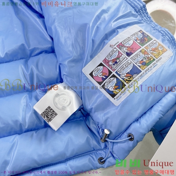 Ű�� ��**�� �ٿ� �е� MO536180-4