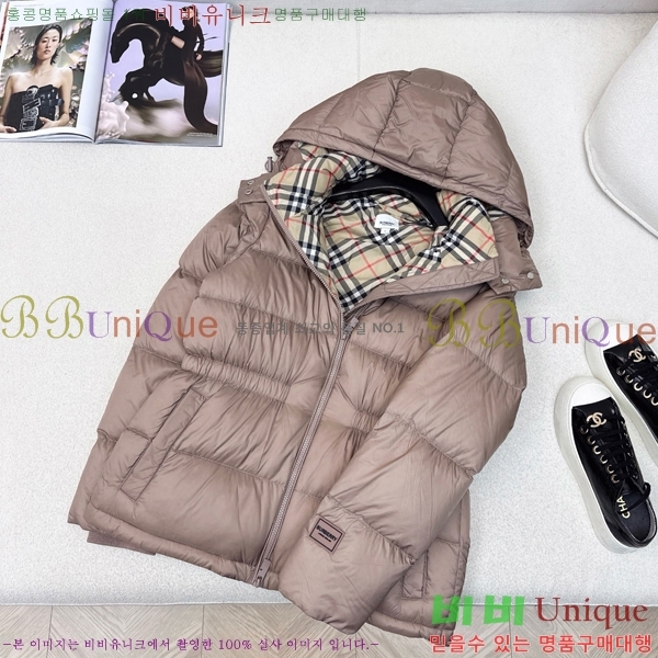 ���� ������ �ٿ� �е� BU23876-1