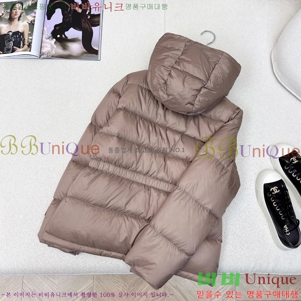 ���� ������ �ٿ� �е� BU23876-1