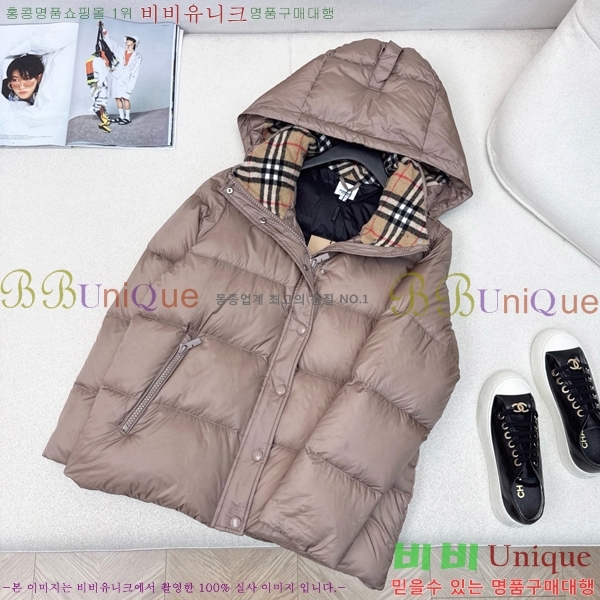 ���� ������ �ٿ� �е� BU23877-1