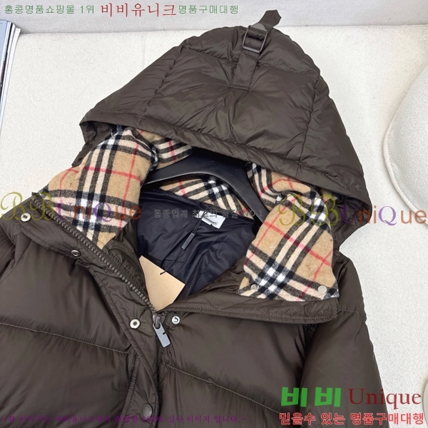 ���� ������ �ٿ� �е� BU23877-2