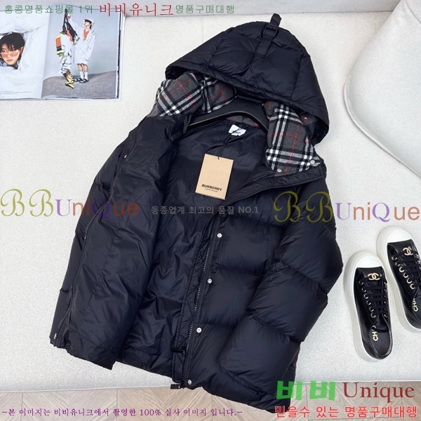 ���� ������ �ٿ� �е� BU23877-3