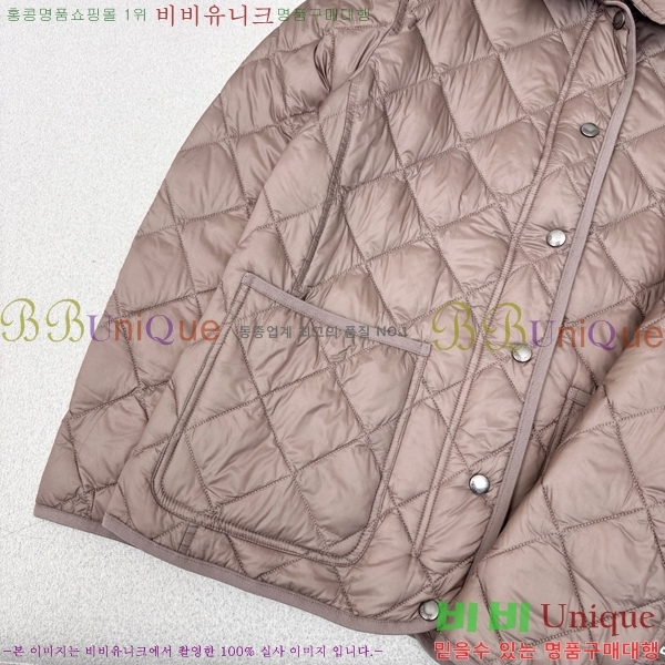 ���� ������ �ٿ� �е� BU23878-1