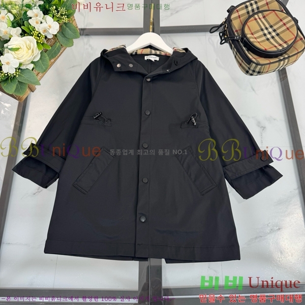 Ű�� ������ ��Ʈ B60213819