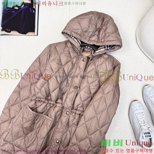 ���� ������ �ٿ� �е� BU23879-1