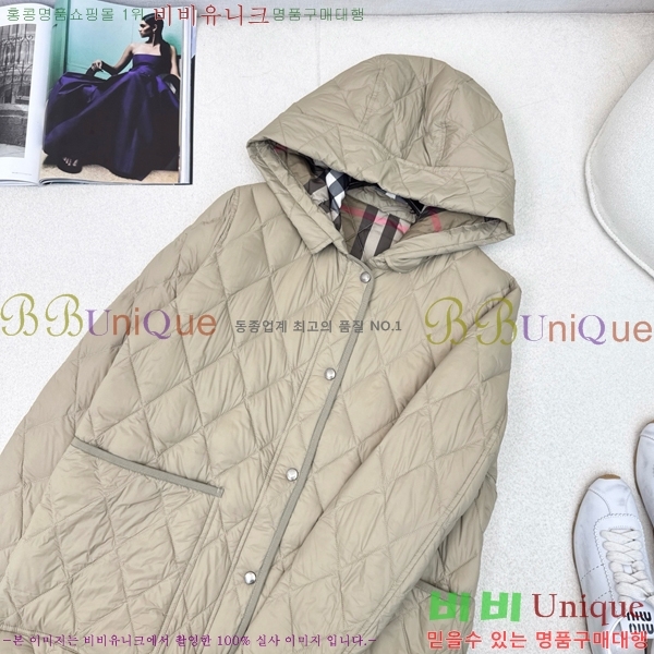 ���� ������ �ٿ� �е� BU23880-1