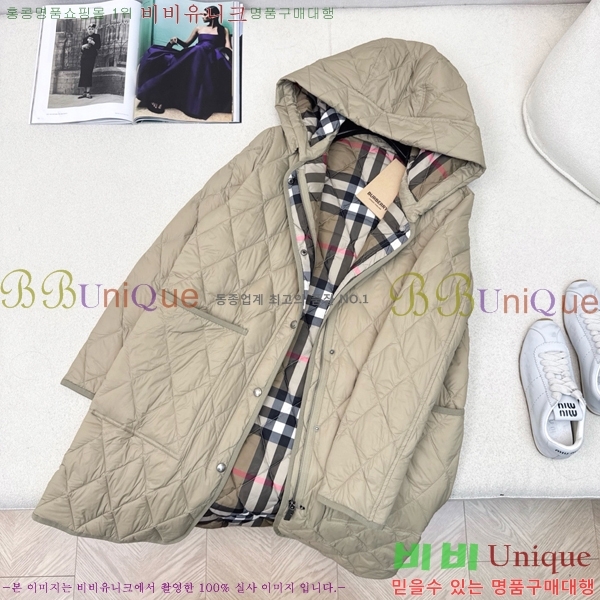 ���� ������ �ٿ� �е� BU23880-1