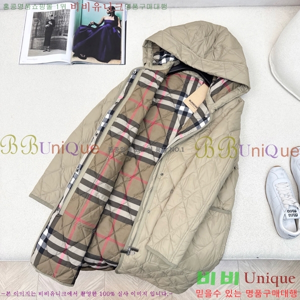 ���� ������ �ٿ� �е� BU23880-1