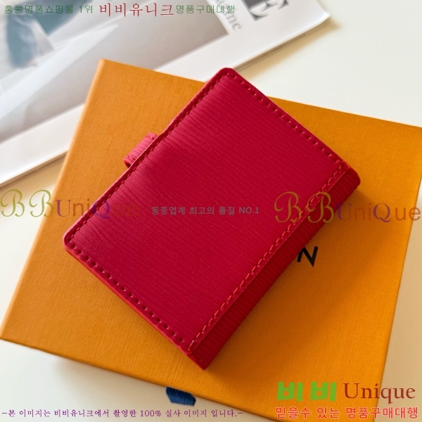 ���̺��� ��Ƽ���� ������ ���̽� LBC003-4