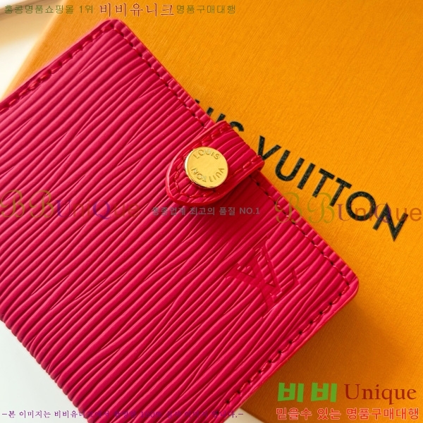 ���̺��� ��Ƽ���� ������ ���̽� LBC003-4