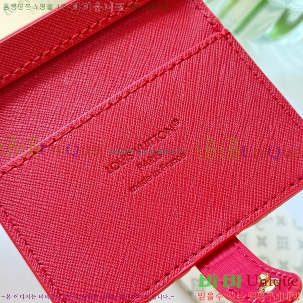 ���̺��� ��Ƽ���� ������ ���̽� LBC003-4