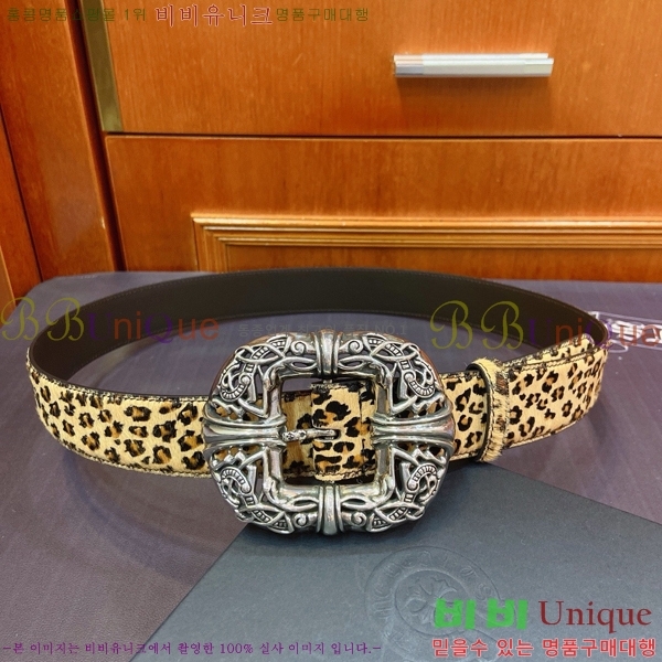 #���� ũ������ ��Ʈ KL371376-5 �� 3.8cm