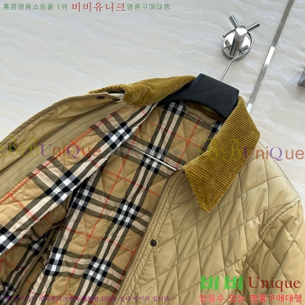 ���� ������ �е� ���� BU2834535-13