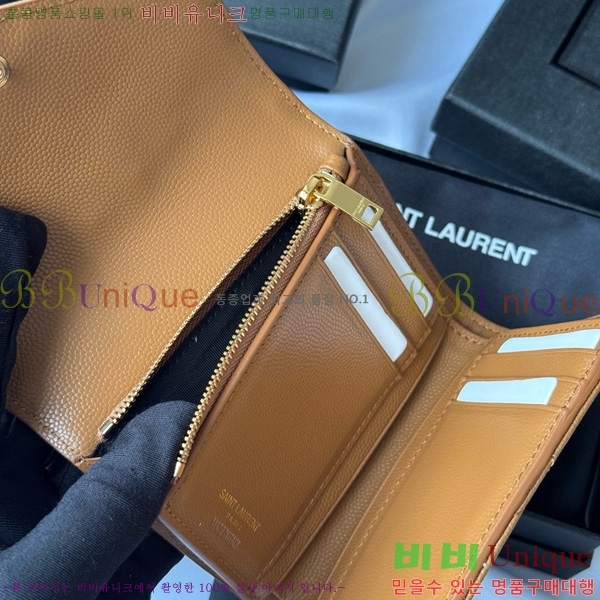 #���ζ� ����Ʈ 3�� ���׷� ���� 403943-111