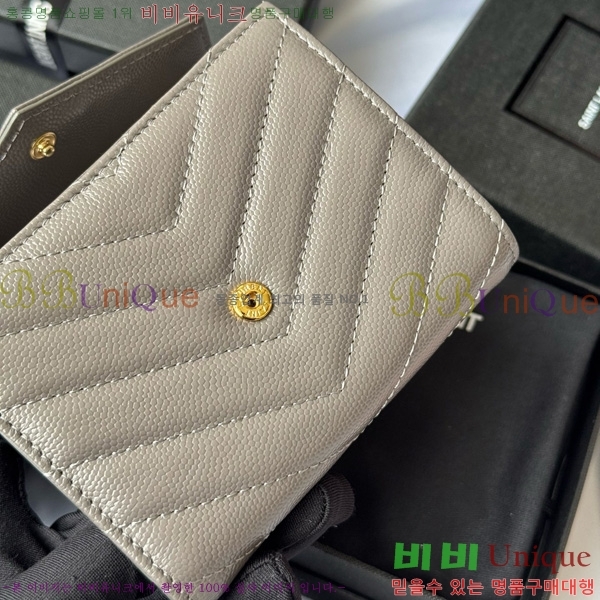 #���ζ� ����Ʈ 3�� ���׷� ���� 403943-109