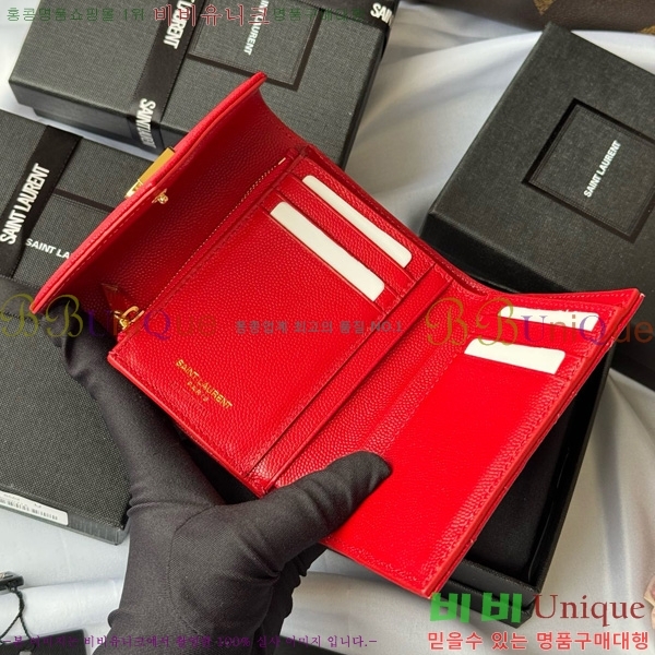 #���ζ� ����Ʈ 3�� ���׷� ���� 403943-107