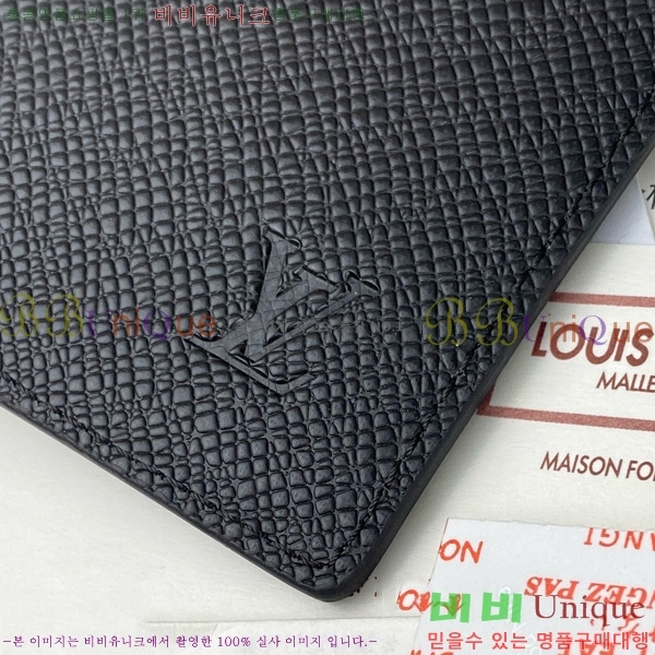 #���̺��� ���̾ ���� �� ������ R20005-101