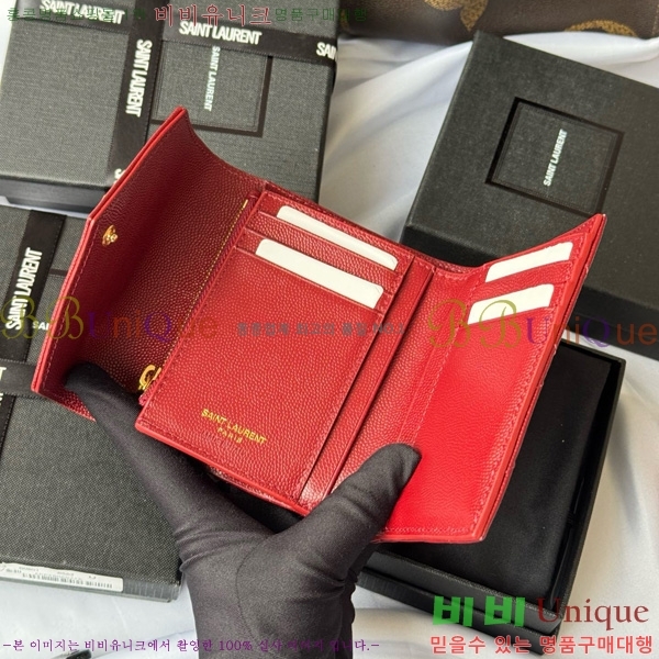 #���ζ� ����Ʈ 3�� ���׷� ���� 403943-105