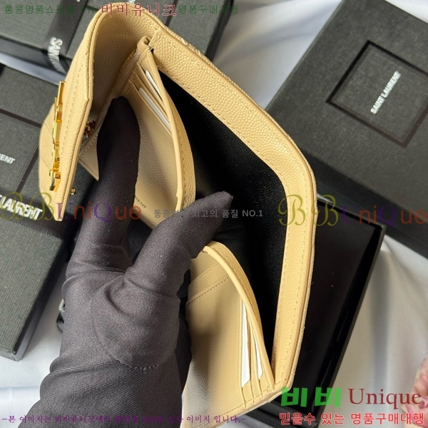 #���ζ� ����Ʈ 3�� ���׷� ���� 403943-104