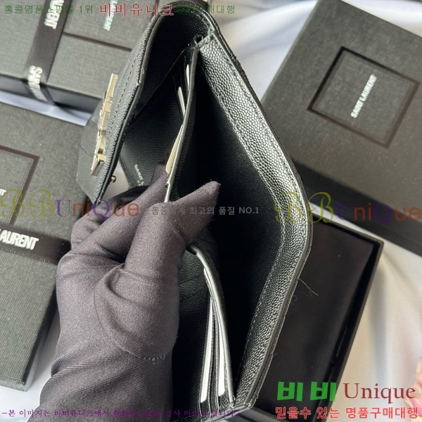 #���ζ� ����Ʈ 3�� ���׷� ���� 403943-103