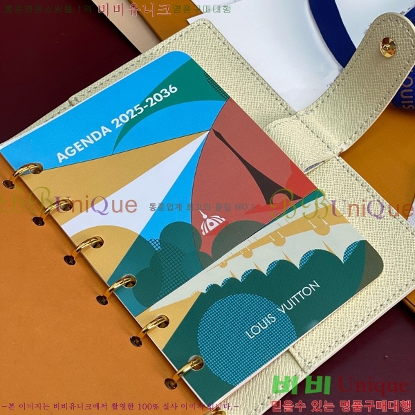 #���̺��� ���̾ ���� �� ������ R20005-207