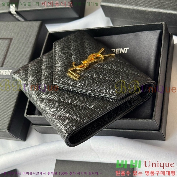 #���ζ� ����Ʈ 3�� ���׷� ���� 403943-101