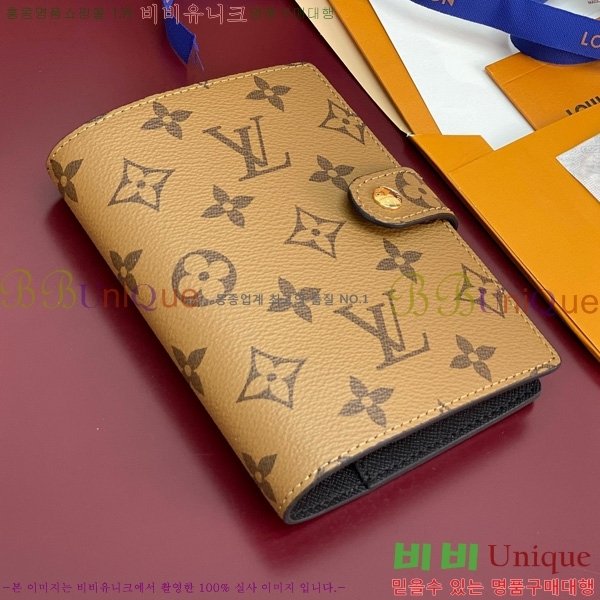 #���̺��� ���̾ ���� �� ������ R20005-203