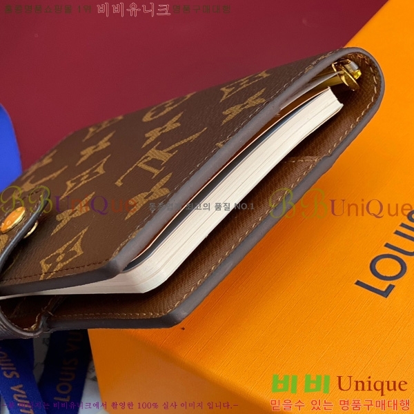 #���̺��� ���̾ ���� �� ������ R20005-202