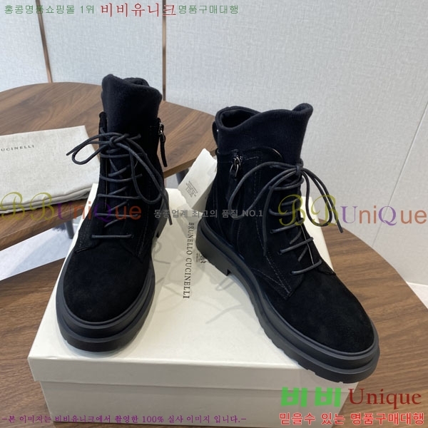 ���� ���ڷ� ��ġ�ڸ� ��Ŀ BC250011