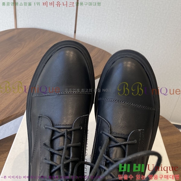 ���� ���ڷ� ��ġ�ڸ� ��Ŀ BC250010-2